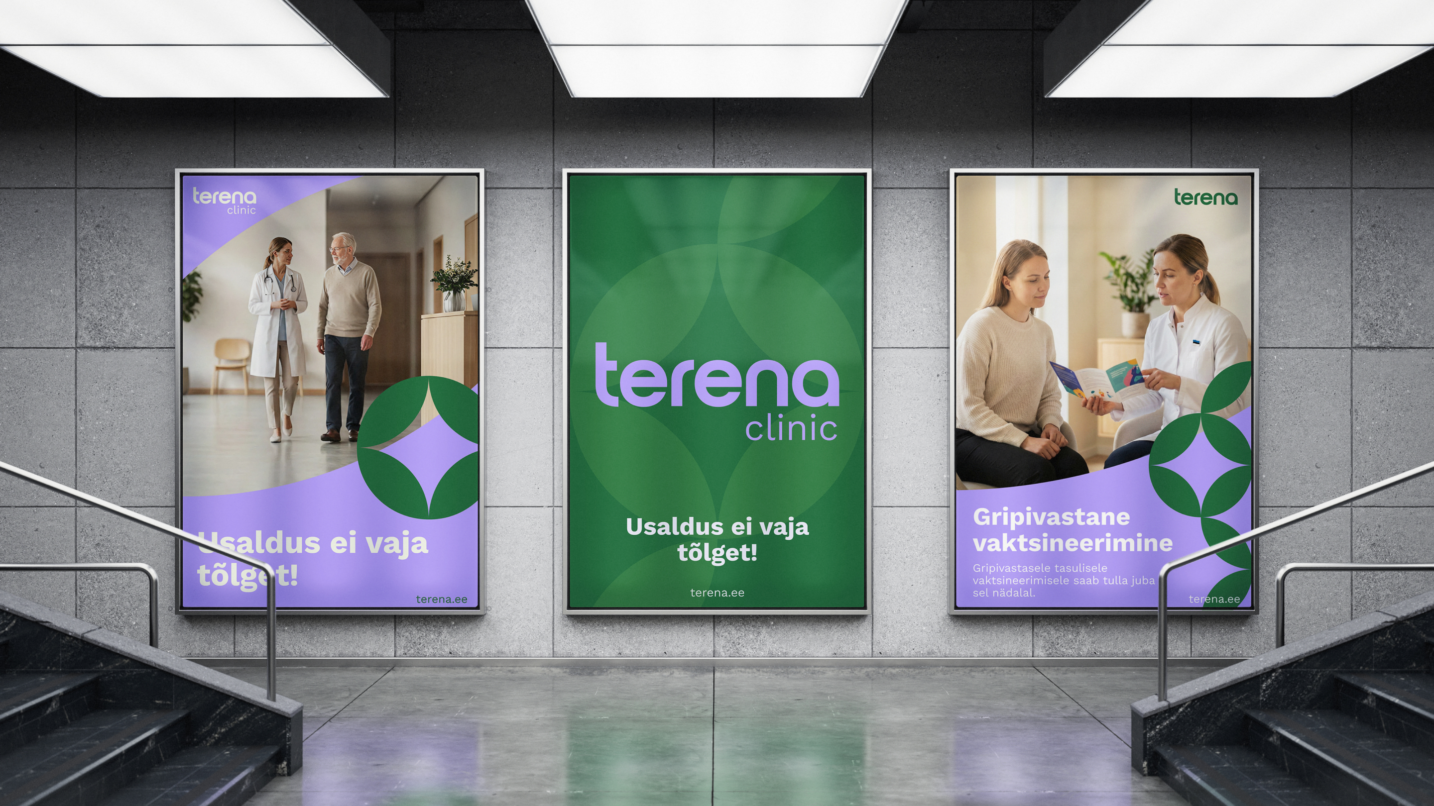 Terena brand and photography